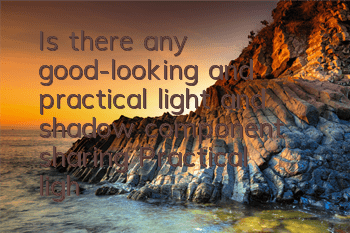 Is there any good-looking and practical light and shadow component sharing (Practical light and shadow component recommendation)