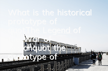 What is the historical prototype of 