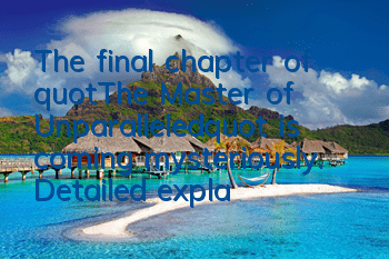 The final chapter of 
