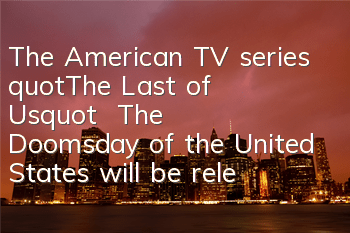 The American TV series 