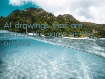 AI drawings that are almost the same as the original