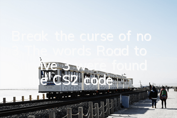 Break the curse of no 3? The words 
