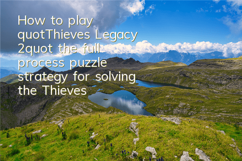 How to play 