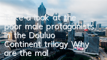 Take a look at the poor male protagonists in the Douluo Continent trilogy (Why are the male protagonists in Douluo Continent very poor)