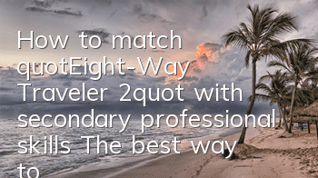 How to match 