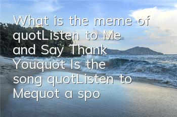 What is the meme of 