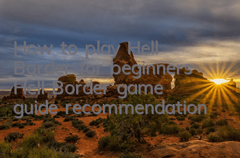 How to play 