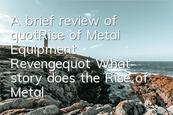 A brief review of 