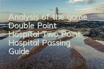 Analysis of the game 