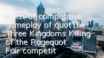 A list of competitive gameplay of 