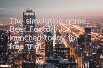 The simulation game 