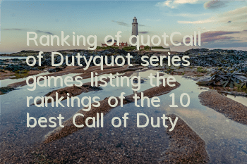 Ranking of 