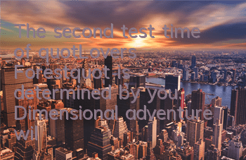 The second test time of 