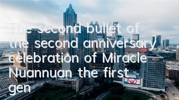 The second bullet of the second anniversary celebration of Miracle Nuannuan, the first general election for designers