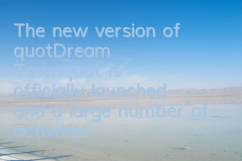 The new version of 