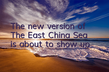 The new version of 