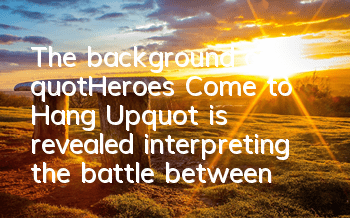 The background of 