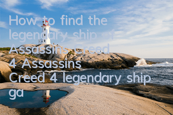 How to find the legendary ship of Assassin's Creed 4 (Assassin's Creed 4 legendary ship gameplay guide)