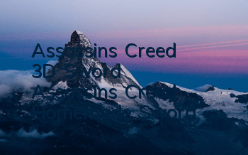 Assassin's Creed 3D Sword (Assassin's Creed Homemade Sword)