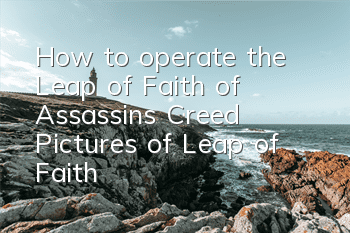 How to operate the 