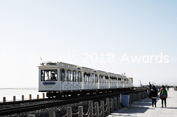 GDC Awards 2018 Awards