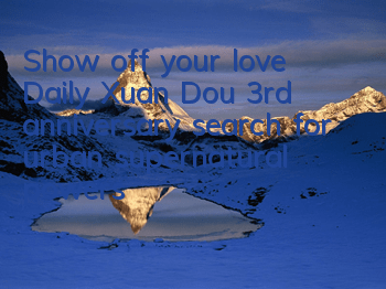 Show off your love 