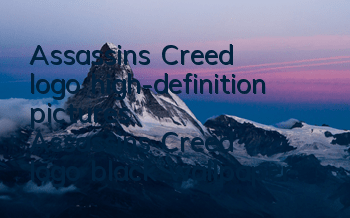 Assassin's Creed logo high-definition pictures (Assassin's Creed logo black wallpaper)