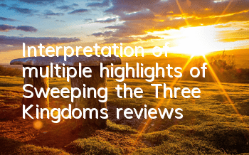 Interpretation of multiple highlights of 