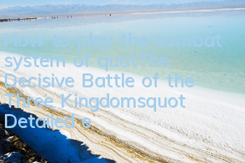 How to play the combat system of 