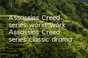 Assassin's Creed series worst work (Assassin's Creed series classic drama)