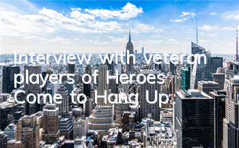 Interview with veteran players of 