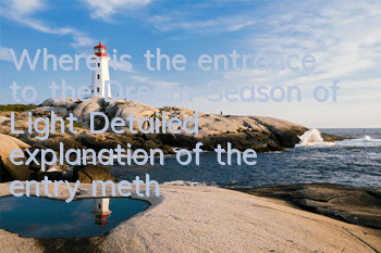 Where is the entrance to the Dream Season of Light (Detailed explanation of the entry method for the Dream Season of Dream Season)