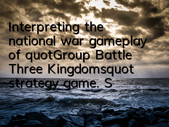 Interpreting the national war gameplay of 