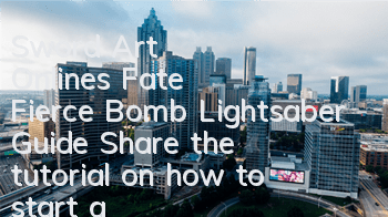 Sword Art Online's Fate Fierce Bomb Lightsaber Guide (Share the tutorial on how to start and use the lightsaber)
