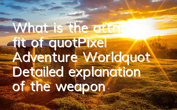 What is the attribute fit of 