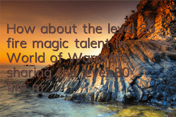 How about the level 80 fire magic talent in World of Warcraft (sharing the level 80 fire magic talent with points)