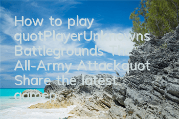 How to play 
