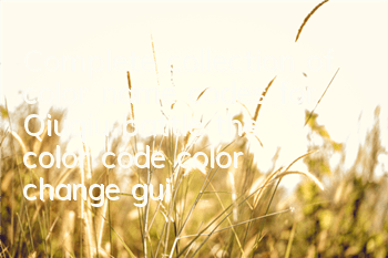 Complete collection of color name codes for Qiuqiu battle (the color code color change guide for Qiuqiu battle)