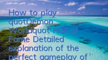 How to play 