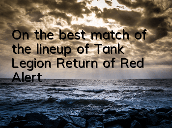 On the best match of the lineup of 