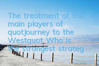 The treatment of the main players of 