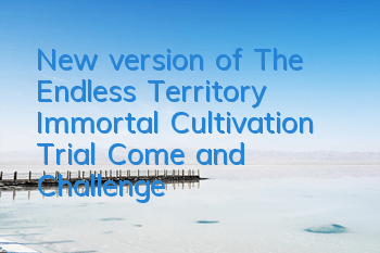 New version of 