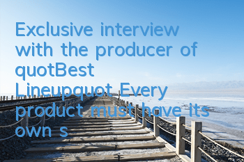 Exclusive interview with the producer of 