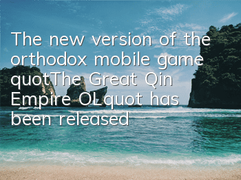 The new version of the orthodox mobile game 