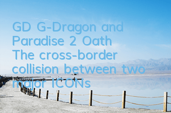 GD G-Dragon and 