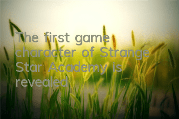 The first game character of 