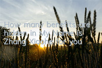 How many benefits are hidden in 