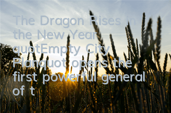 The Dragon Rises in the New Year 