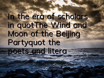 In the era of scholars in 