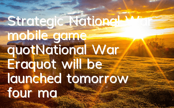 Strategic National War mobile game 